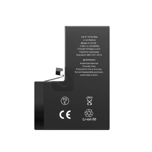 Batteria iphone pro max - pro,