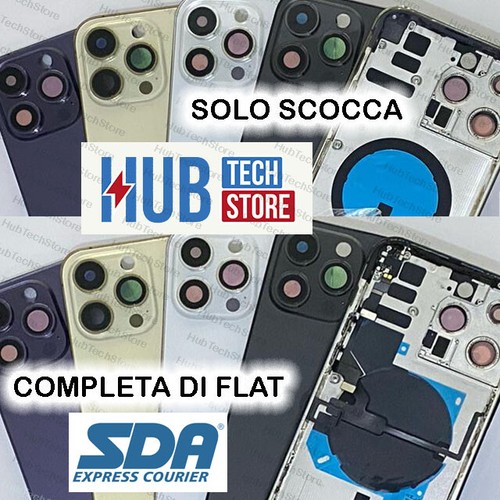 Scocca posteriore back - posteriore,