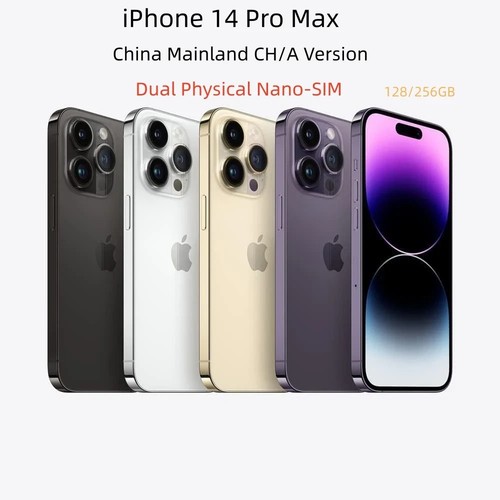 Apple iphone pro max 7 - apple, 14