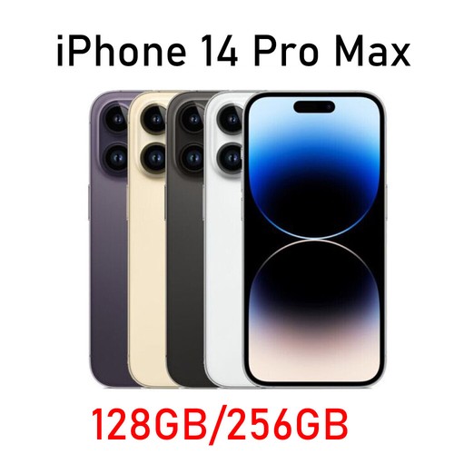 New apple iphone pro - 14,
