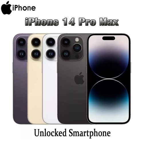 Iphone pro max - max, 5g