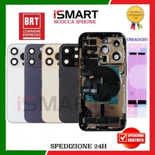 SCOCCA POSTERIORE COMPLETA PER