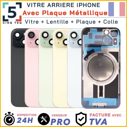 Vitre arriere plaque - arriere, +plaque